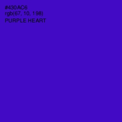 #430AC6 - Purple Heart Color Image