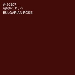 #430B07 - Bulgarian Rose Color Image