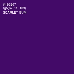 #430B67 - Scarlet Gum Color Image