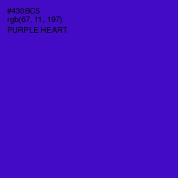 #430BC5 - Purple Heart Color Image