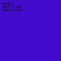 #430BCC - Purple Heart Color Image