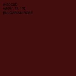 #430C0D - Bulgarian Rose Color Image