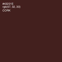 #43201E - Cork Color Image