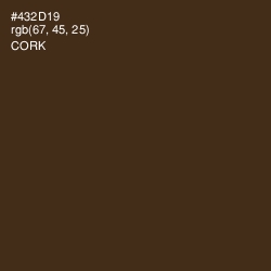#432D19 - Cork Color Image