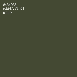 #434933 - Kelp Color Image