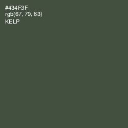 #434F3F - Kelp Color Image