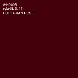 #44000B - Bulgarian Rose Color Image