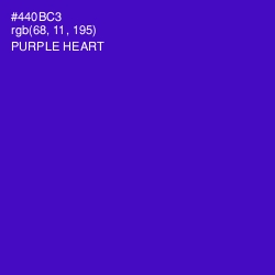 #440BC3 - Purple Heart Color Image