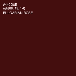 #440D0E - Bulgarian Rose Color Image