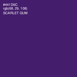#441D6C - Scarlet Gum Color Image