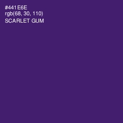 #441E6E - Scarlet Gum Color Image
