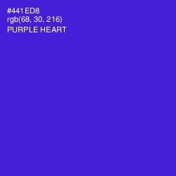 #441ED8 - Purple Heart Color Image