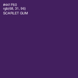 #441F60 - Scarlet Gum Color Image