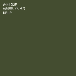 #444D2F - Kelp Color Image