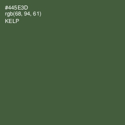 #445E3D - Kelp Color Image