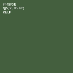 #445F3E - Kelp Color Image