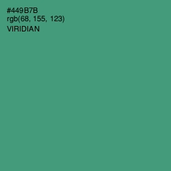 #449B7B - Viridian Color Image