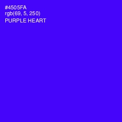 #4505FA - Purple Heart Color Image