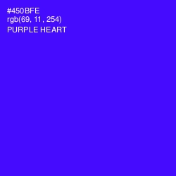 #450BFE - Purple Heart Color Image