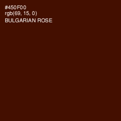 #450F00 - Bulgarian Rose Color Image