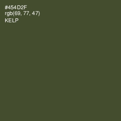 #454D2F - Kelp Color Image