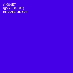 #4600E7 - Purple Heart Color Image