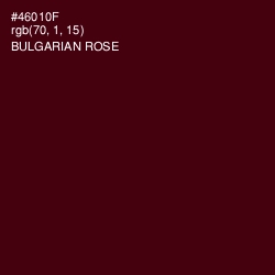 #46010F - Bulgarian Rose Color Image