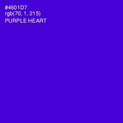 #4601D7 - Purple Heart Color Image