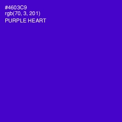 #4603C9 - Purple Heart Color Image