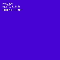 #4603D4 - Purple Heart Color Image