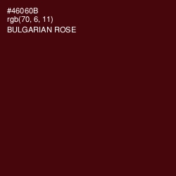 #46060B - Bulgarian Rose Color Image