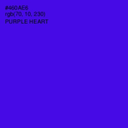 #460AE6 - Purple Heart Color Image