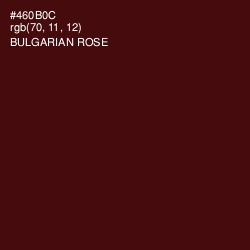 #460B0C - Bulgarian Rose Color Image
