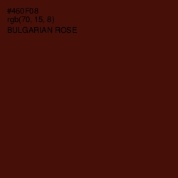 #460F08 - Bulgarian Rose Color Image