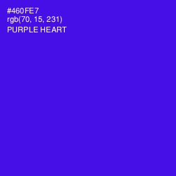 #460FE7 - Purple Heart Color Image