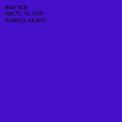 #4610CB - Purple Heart Color Image