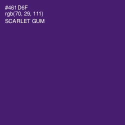 #461D6F - Scarlet Gum Color Image