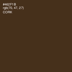 #462F1B - Cork Color Image
