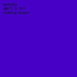 #4700C5 - Purple Heart Color Image