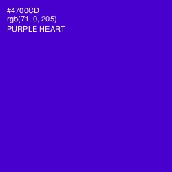 #4700CD - Purple Heart Color Image