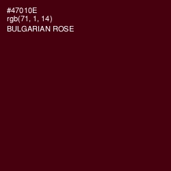 #47010E - Bulgarian Rose Color Image