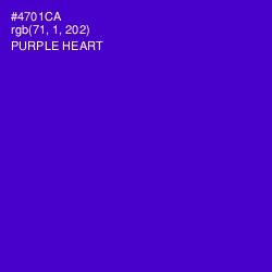 #4701CA - Purple Heart Color Image