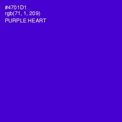 #4701D1 - Purple Heart Color Image