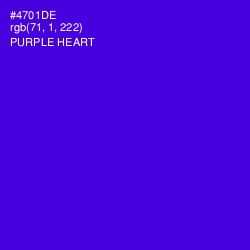 #4701DE - Purple Heart Color Image