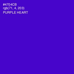 #4704CB - Purple Heart Color Image