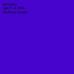 #4704CC - Purple Heart Color Image