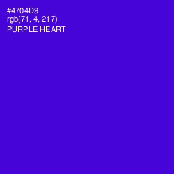 #4704D9 - Purple Heart Color Image