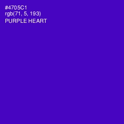 #4705C1 - Purple Heart Color Image