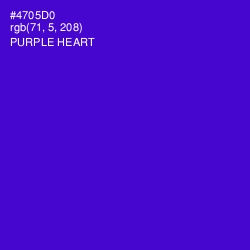 #4705D0 - Purple Heart Color Image