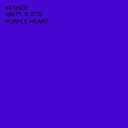 #4706D2 - Purple Heart Color Image